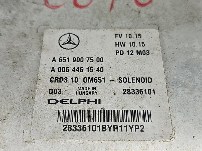 Calculator motor ECU Mercedes Clasa C (W204) [Fabr 2007-2014] A6519007500 2.2 CDI 651911 125KW / 170CP