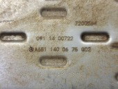 Racitor gaze Mercedes Clasa E (W212) [Fabr 2009-2016] A6511400675 2.2 CDI 651924  