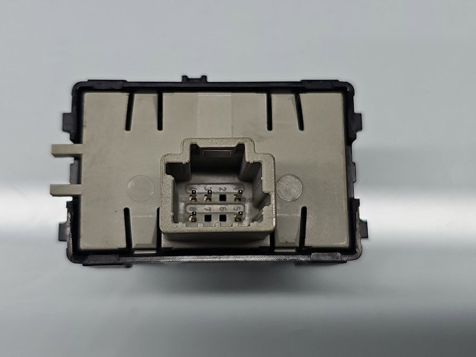 Buton tempomat Renault Megane 4 [Fabr 2015-prezent] 255505150R