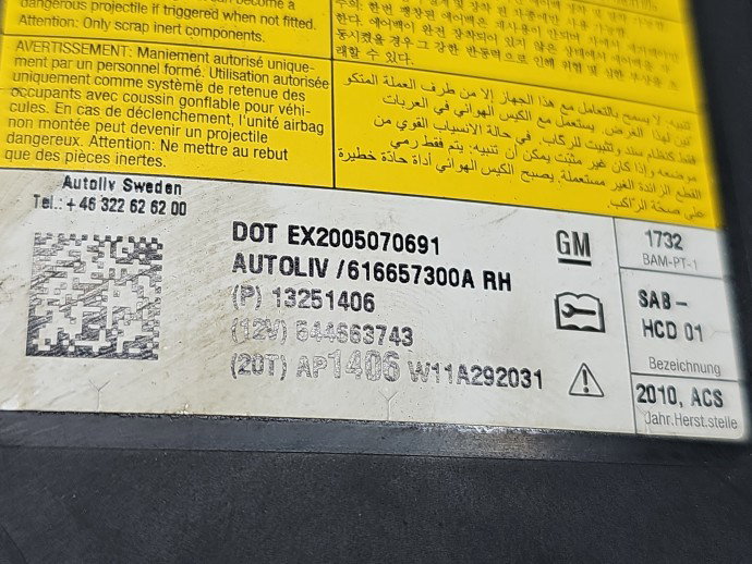 Airbag lateral dreapta Chevrolet Orlando [Fabr 2010-2018] 13251406
