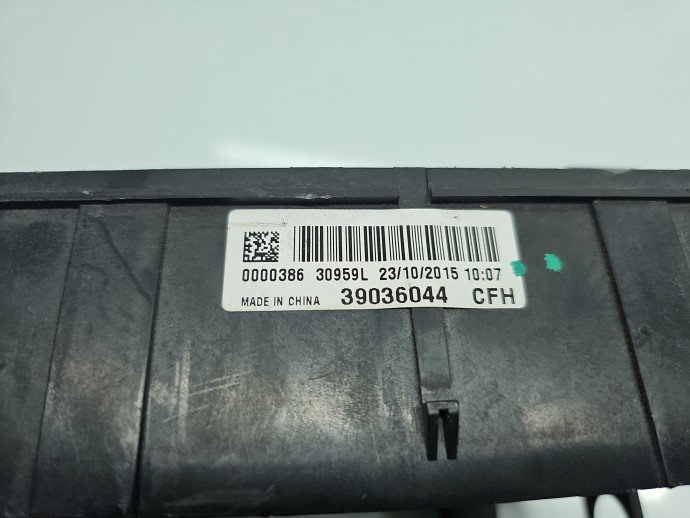 Panou sigurante Opel Corsa E [Fabr 2014-prezent] 39036044