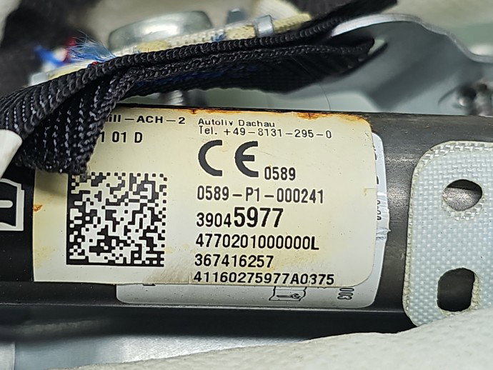 Airbag cortina stanga Opel Corsa E [Fabr 2014-prezent] 39045977