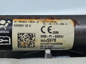 Airbag cortina dreapta Opel Corsa E [Fabr 2014-prezent] 39045978