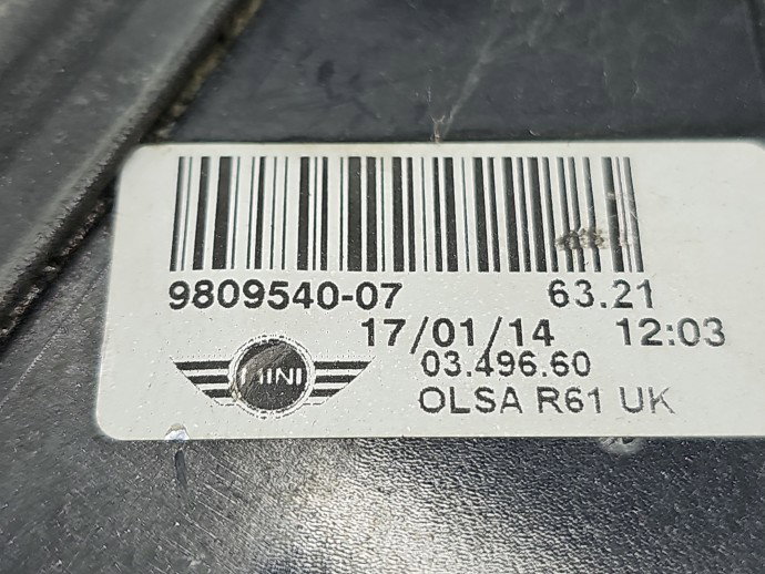 Stop aripa dreapta MINI Paceman (R61) [Fabr 2013-prezent] 9809540-07