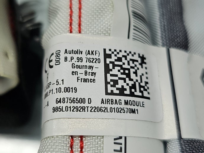 Airbag cortina dreapta Dacia Sandero 3 [Fabr 2020-prezent] 648756500