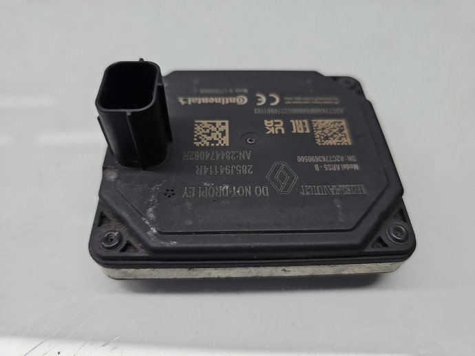 Modul confort Dacia Sandero 3 [Fabr 2020-prezent] 285J94114R