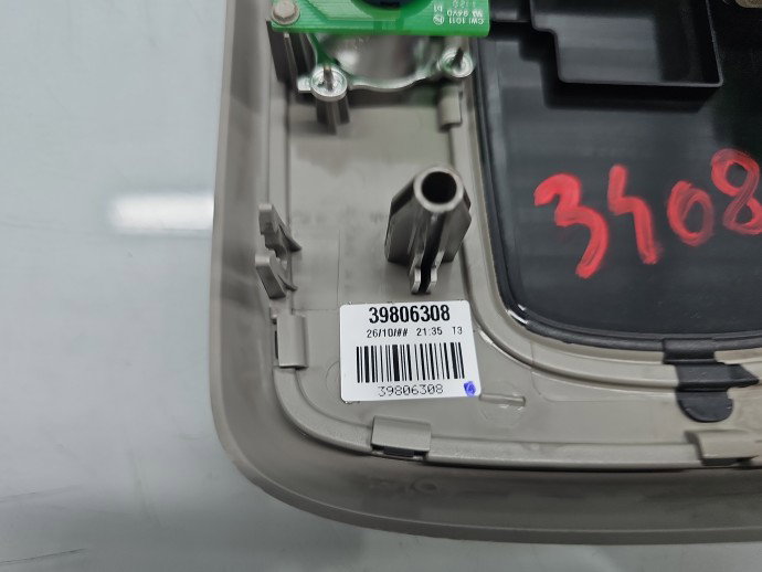 Plafoniera fata Volvo S60 II [Fabr 2010-2018] Berlina 39806308