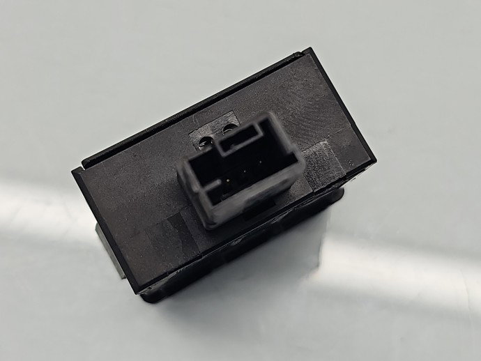 Buton reglaj far Citroen DS3 [Fabr 2009-2015] 96661868XT