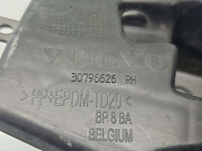 Suport bara dreapta fata Volvo S60 II [Fabr 2010-2018] Berlina 30796626