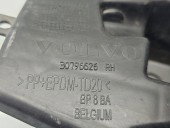 Suport bara dreapta fata Volvo S60 II [Fabr 2010-2018] Berlina 30796626
