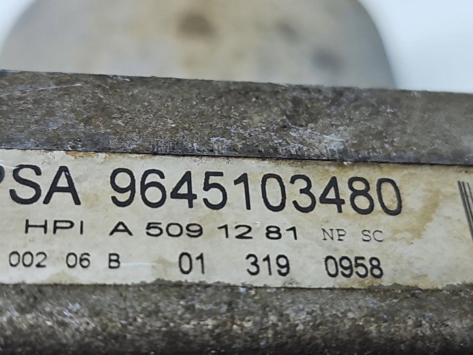 Pompa servodirectie Citroen C4 (I) [Fabr 2004-2011] 9645103480 1.8 8HZ 50KW / 68CP