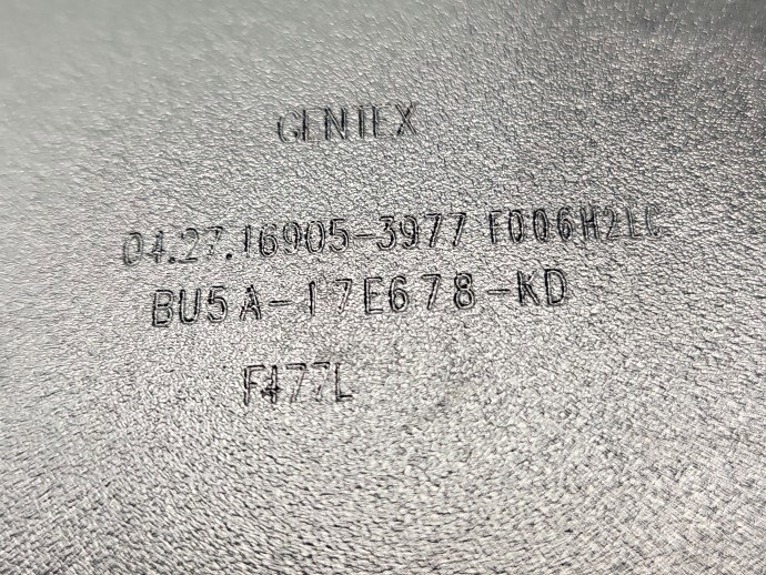 Oglinda retrovizoare Ford Kuga II [Fabr 2012-prezent] BU5A-17E678-KD