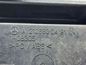  Torpedou Mercedes Clasa E (W212) [Fabr 2009-2016] A2126802491