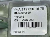  Antena Mercedes Clasa E (W212) [Fabr 2009-2016] A2128201675