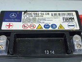  Baterie pornire Mercedes Clasa E (W212) [Fabr 2009-2016] A0009829608 2.2 CDI 651924 125KW / 170CP  