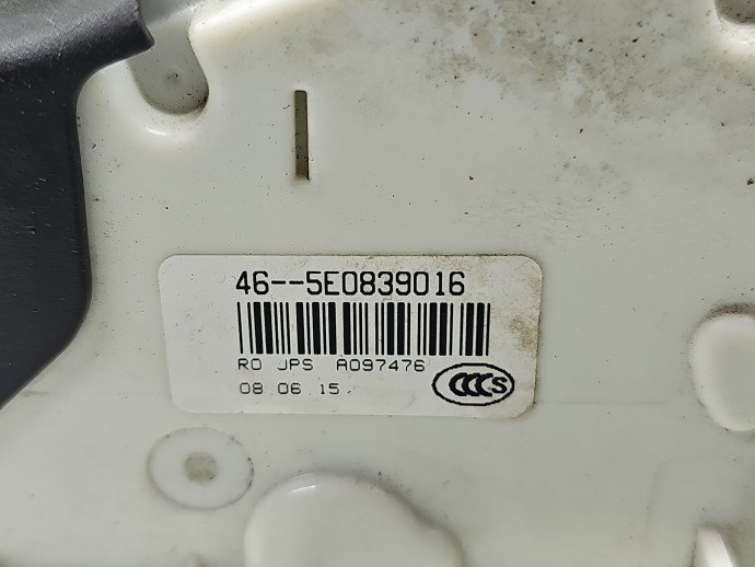 Broasca usa dreapta spate Volkswagen Passat B8 (3G2) [Fabr 2015-prezent] Sedan 5E0839016
