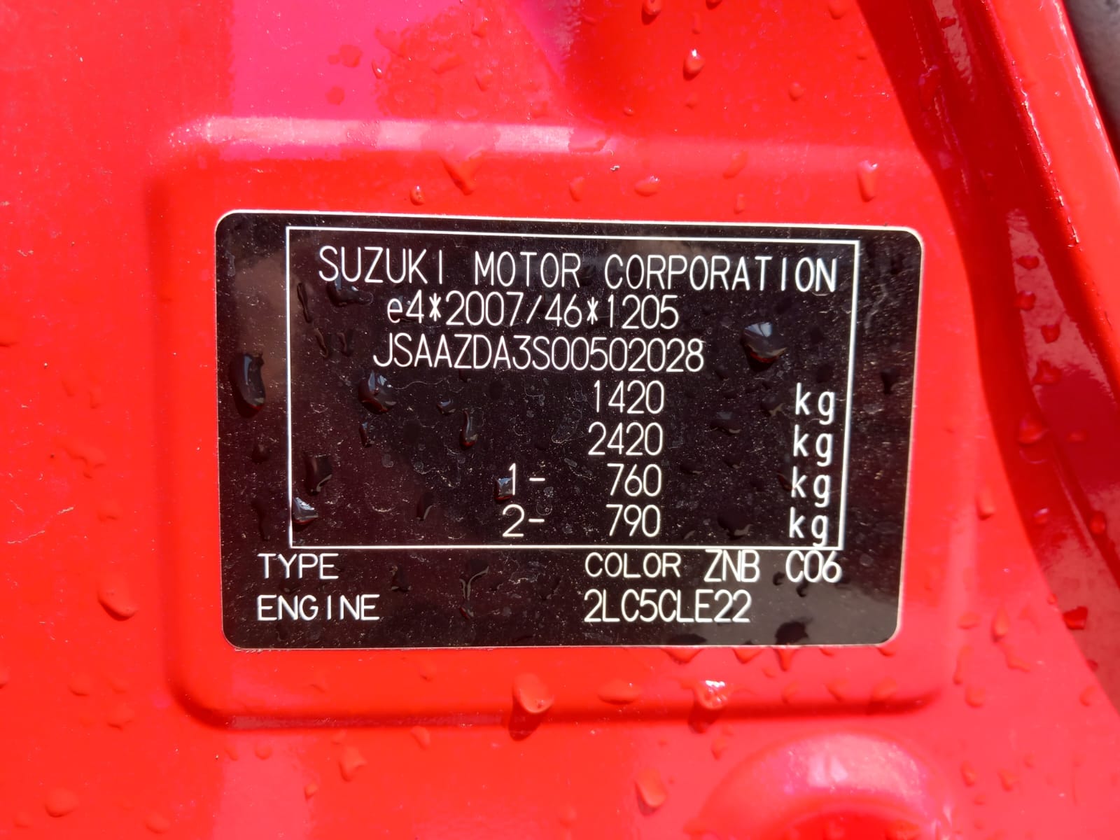 Suzuki Swift 3 (MZ, EZ) [Fabr 2005-prezent]