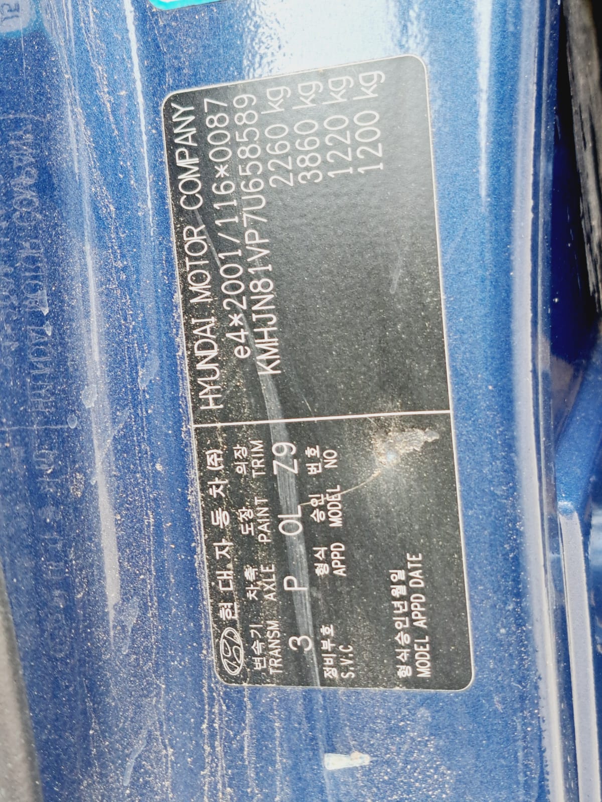 Hyundai Tucson (JM) [Fabr 2004-2010]