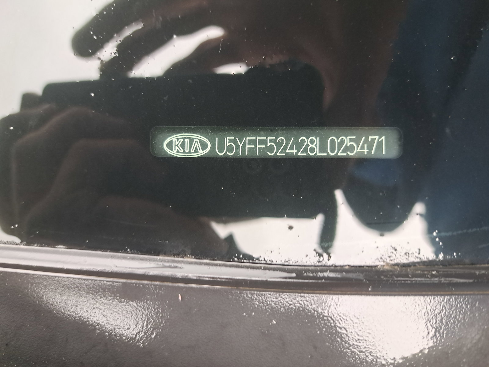 Kia Ceed (SW) [Fabr 2007-2012]