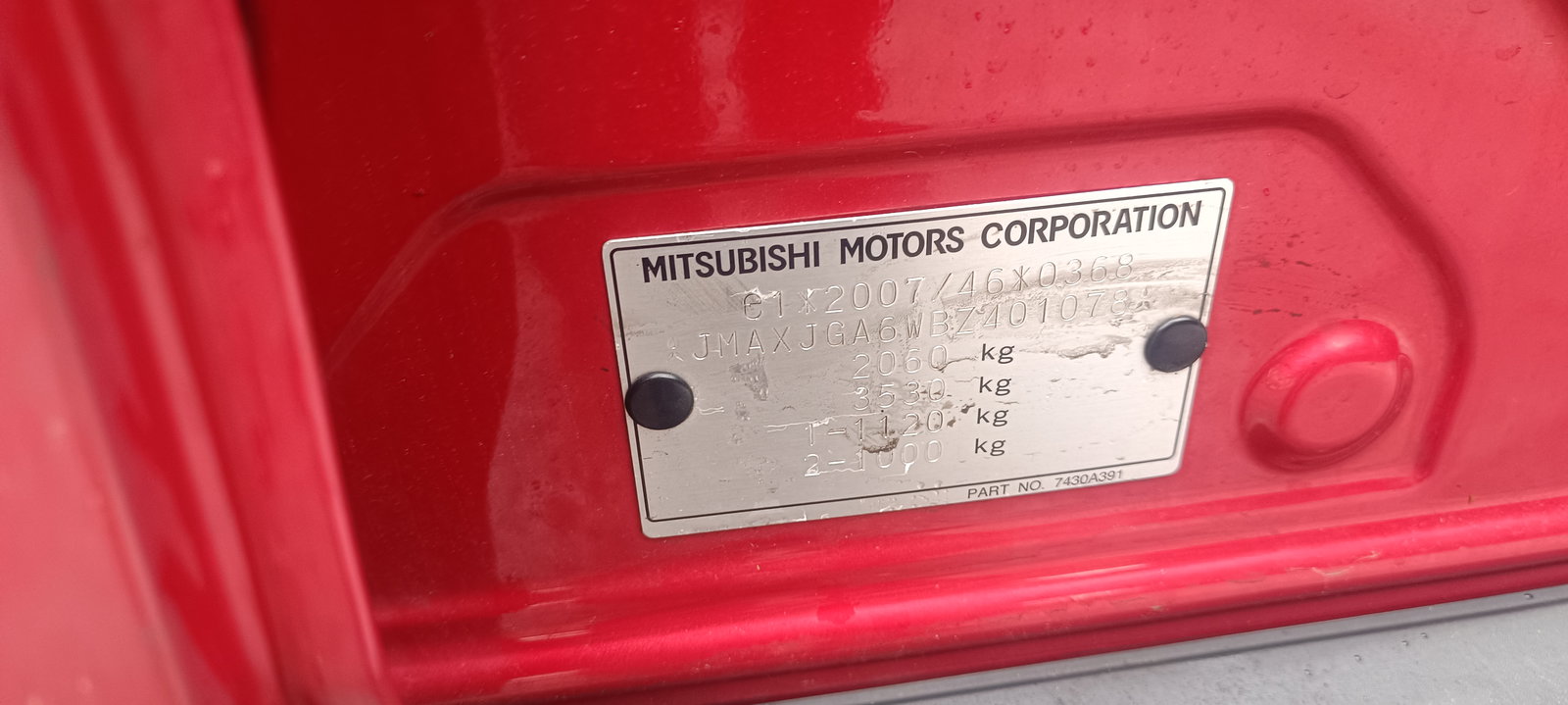 MITSUBISHI ASX (GA) [Fabr 2010-2020]