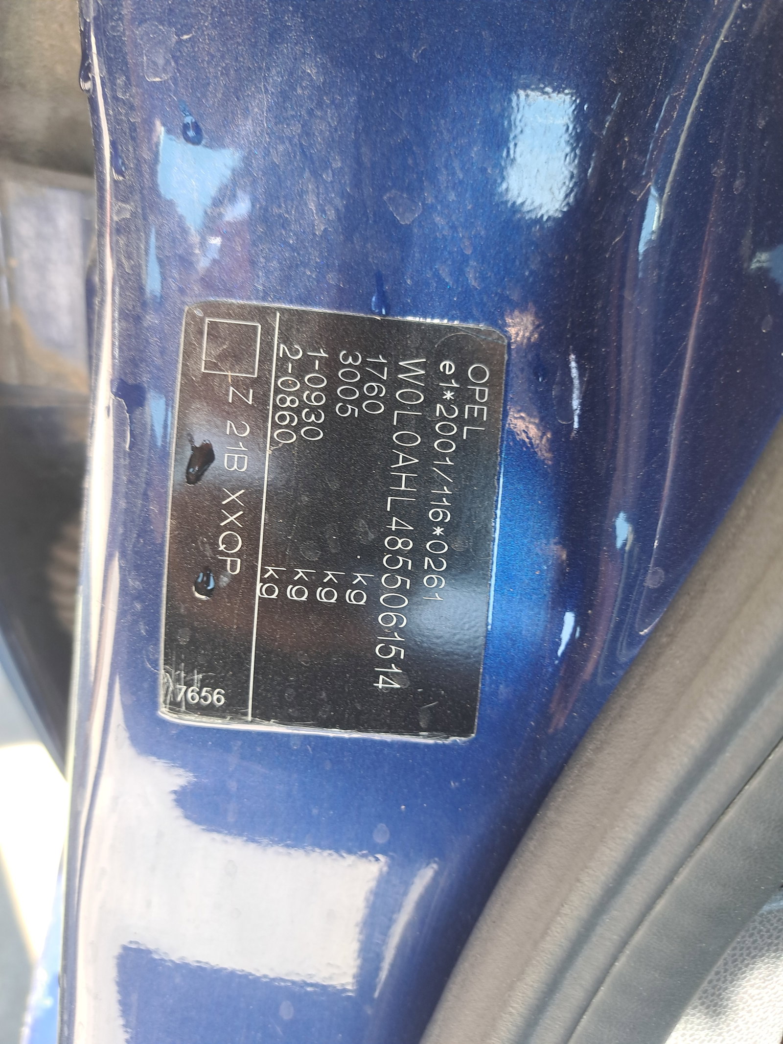 Opel Astra H [Fabr 2004-2009]