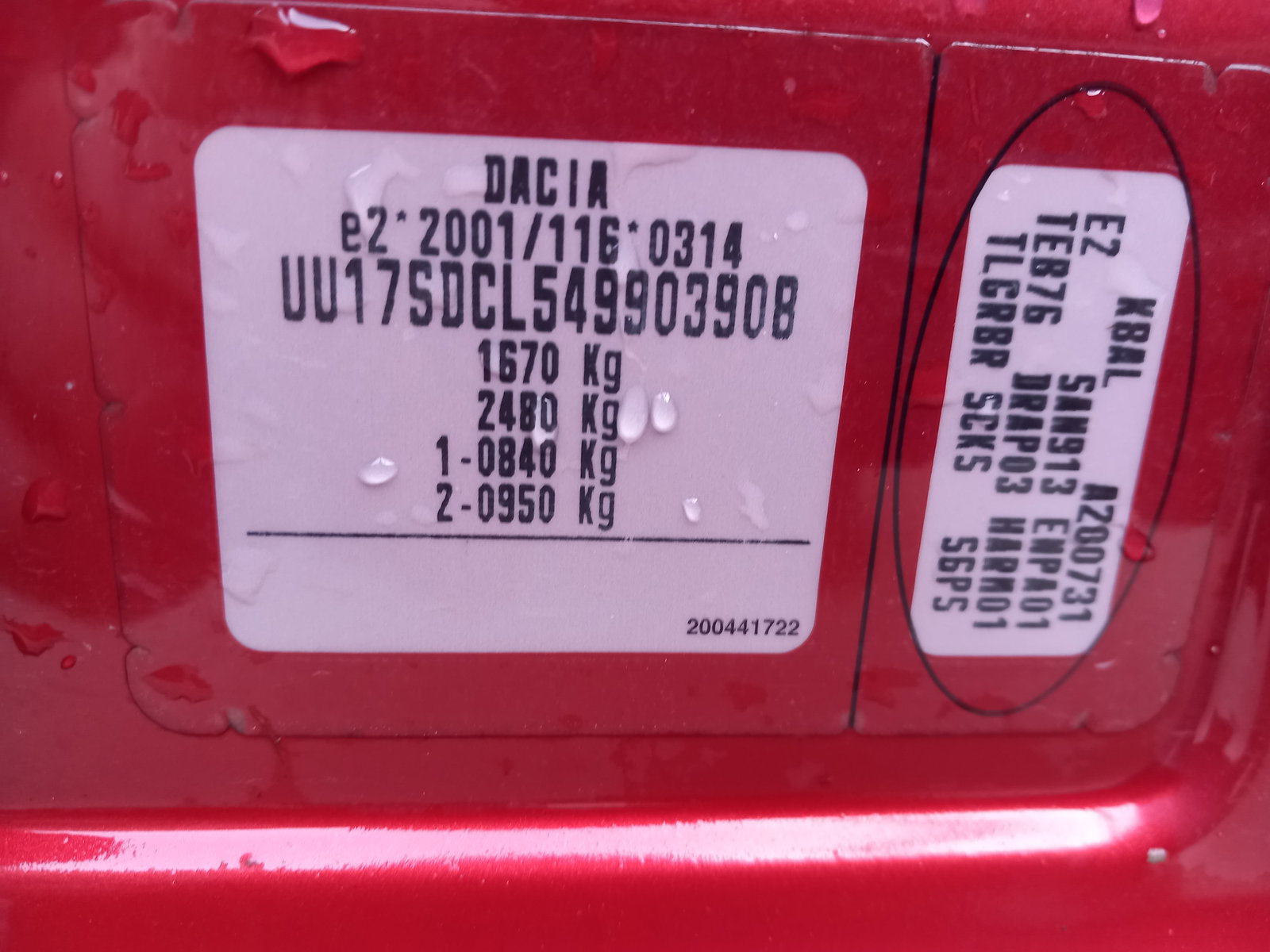 Dacia Logan MCV 2 [Fabr 2013-2022]