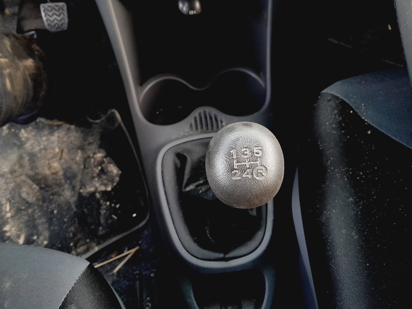 Citroen C1 (PM, PN) [ Fabr 2005-2014]