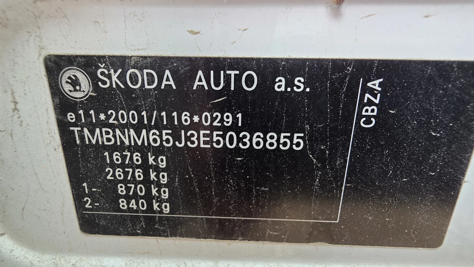 Skoda Roomster (5) [Fabr 2006-2015]