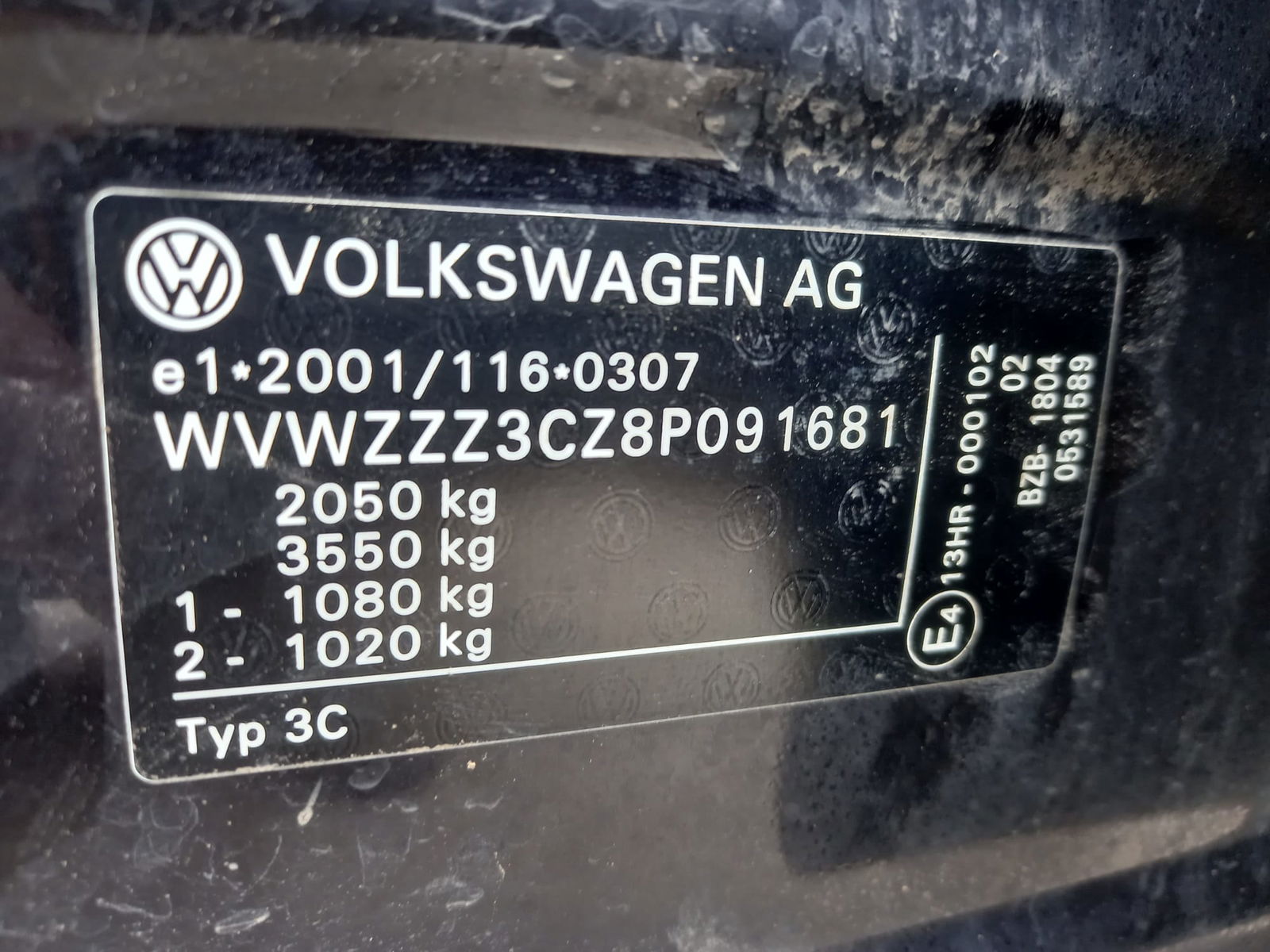 Volkswagen Passat B6 (3C2) [Fabr 2005-2010]