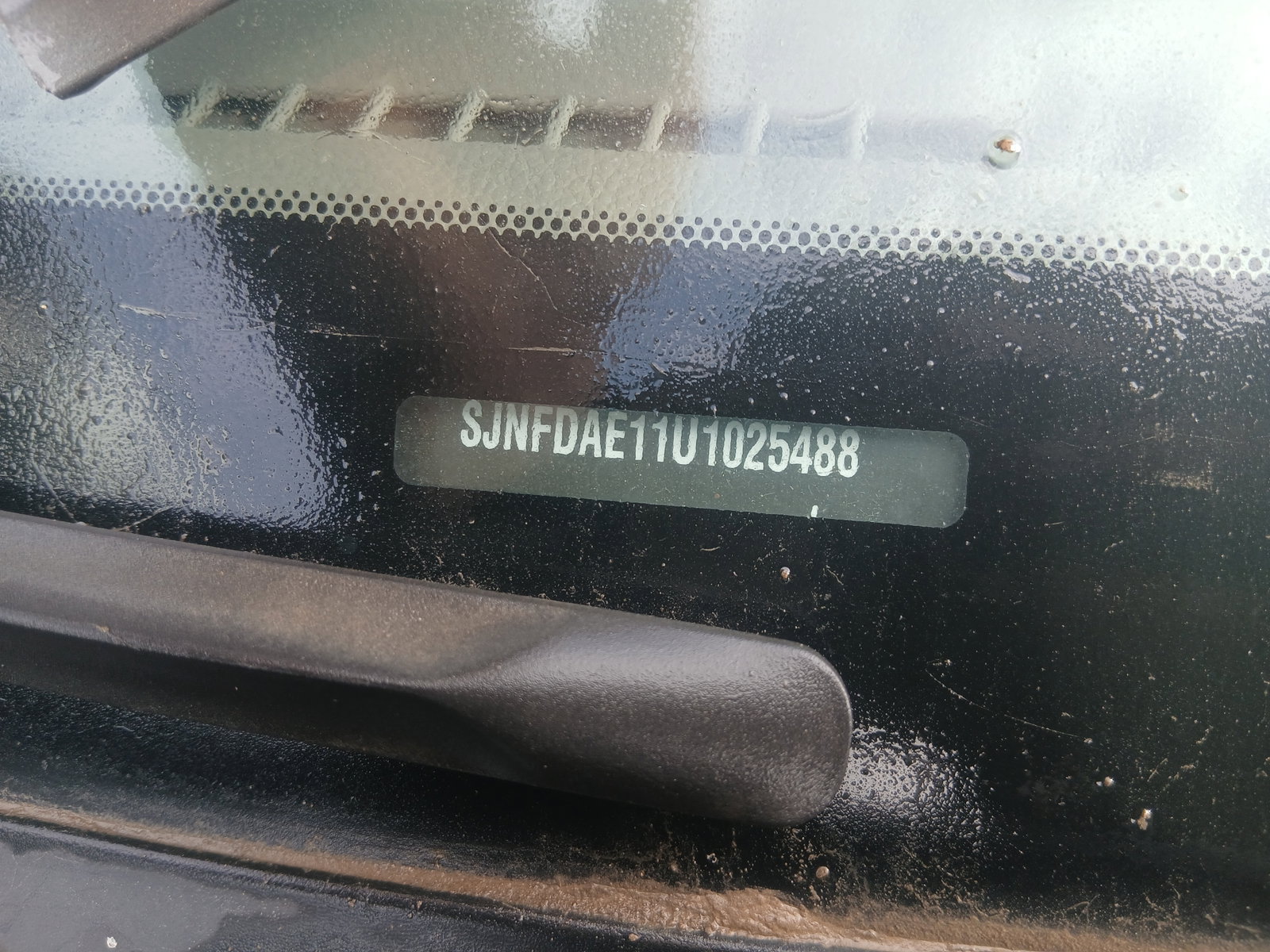 Nissan Note 1 [Fabr 2006-2011]