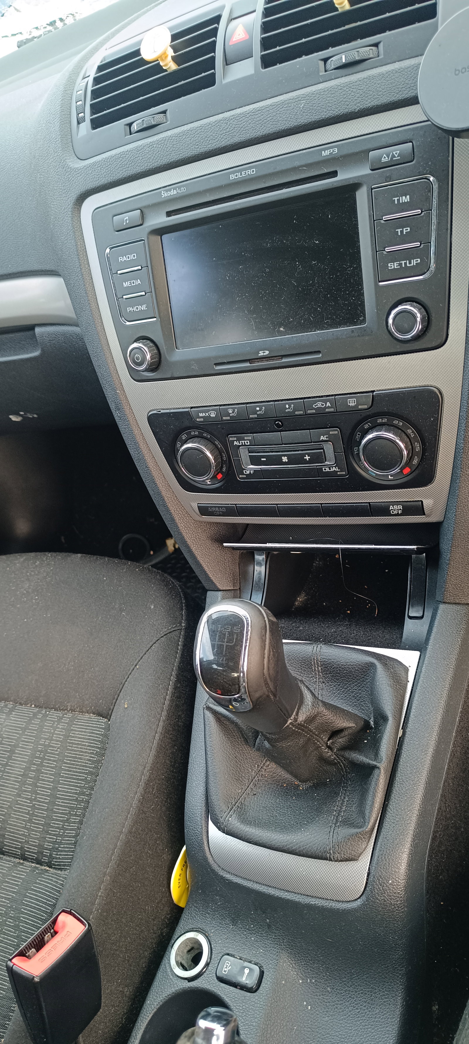 Skoda Octavia 2 (1Z3) [Fabr 2004-2013] Facelift