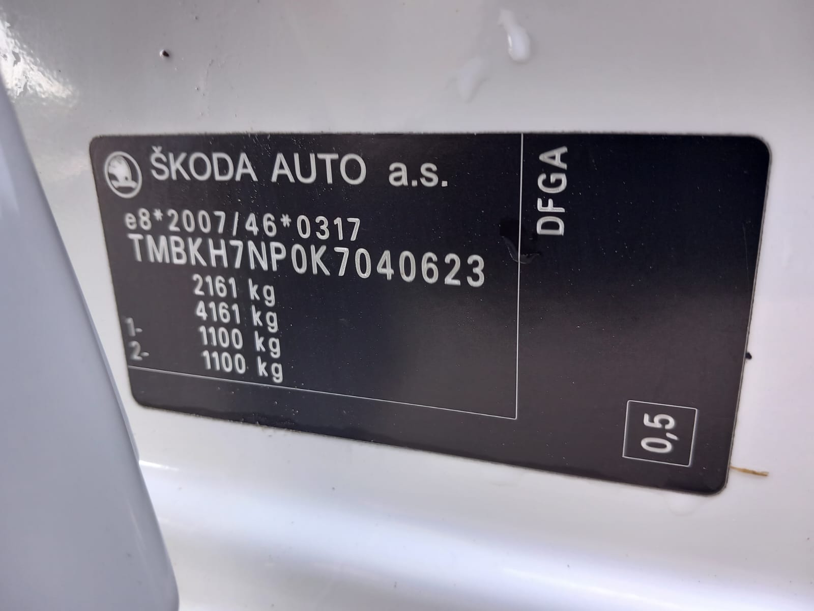 Skoda Superb III Combi (3V5) [Fabr 2015-2024]