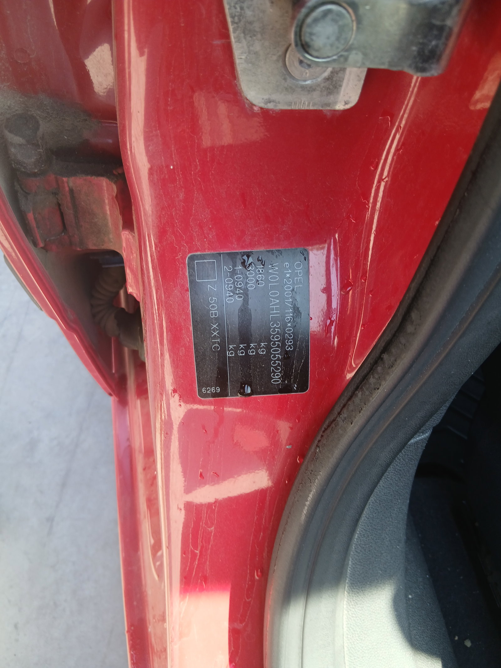 Opel Astra H [Fabr 2004-2009]