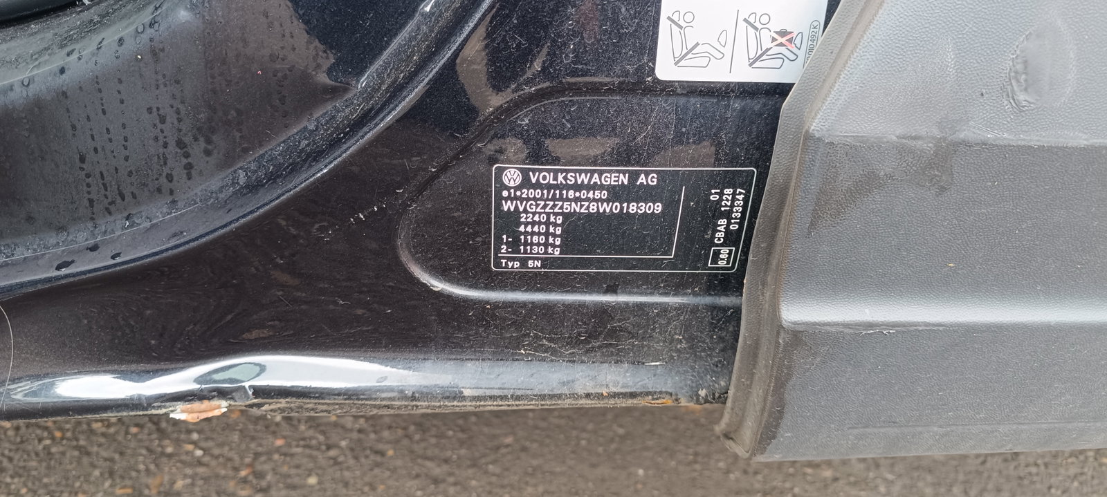 Volkswagen Tiguan (5N) [Fabr 2007-2016]