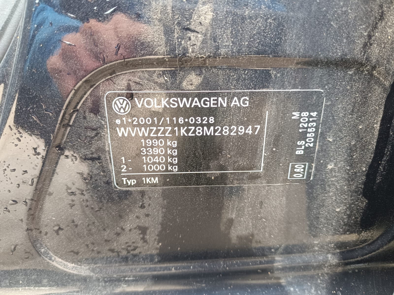 Volkswagen Golf 5 Variant (1K5) [Fabr 2007-2009]