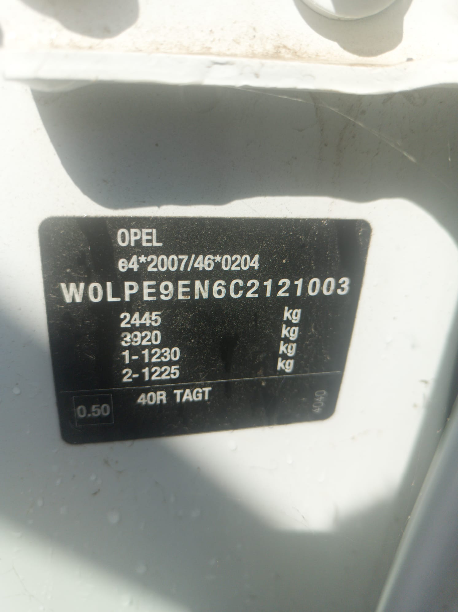 Opel Zafira C (E75) Combi [Fabr 2011-2017]