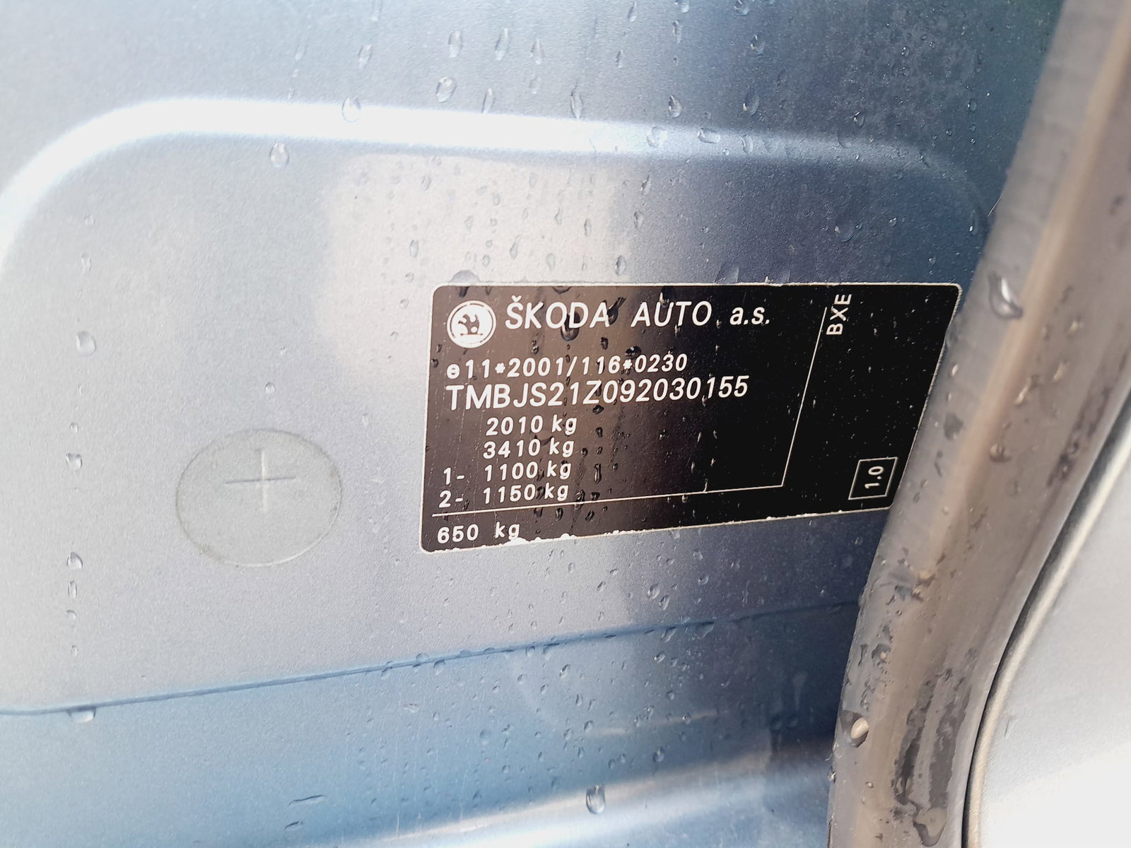 Skoda Octavia 2 Combi (1Z5) [Fabr 2004-2013]