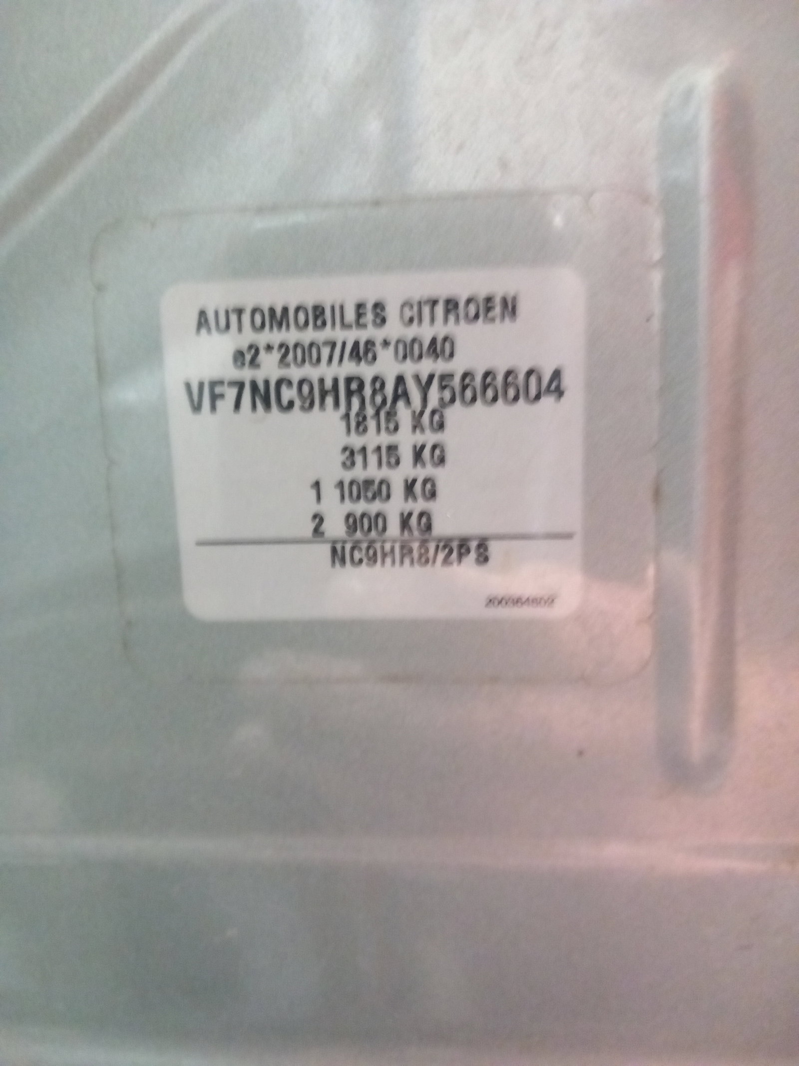 Citroen C4 (II) [ Fabr 2009-2018]