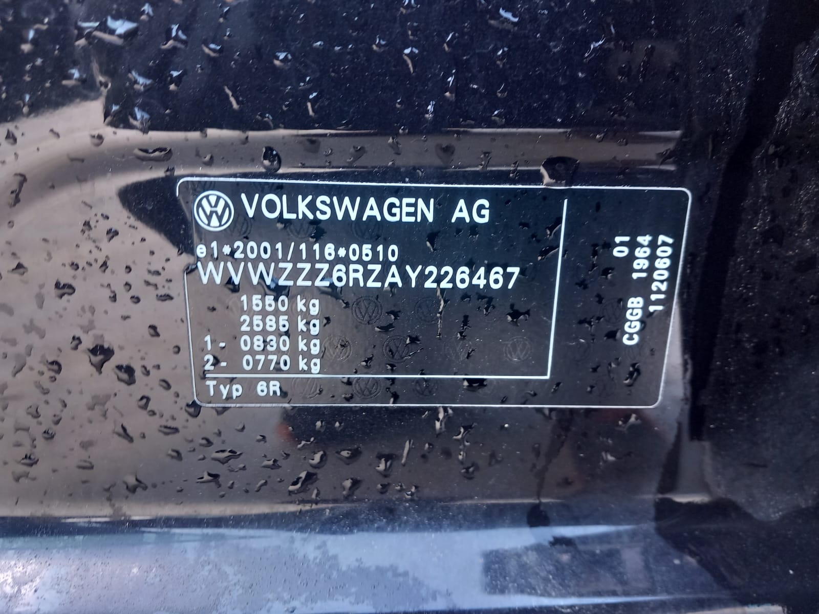 Volkswagen Polo (6R) [Fabr 2009-2016]